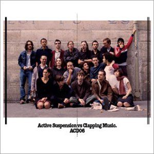 Shinsei Amateur (remix)