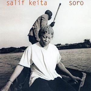 Soro (Afriki)