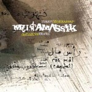 Masri Mokkassar: Definitive Works