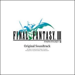 Final Fantasy III: Original Soundtrack (OST)