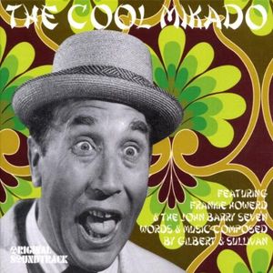 The Cool Mikado (OST)