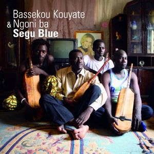 Segu Blue (Poyi)