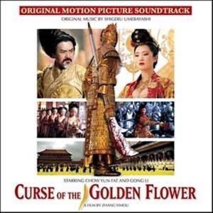 Curse of the Golden Flower (OST)