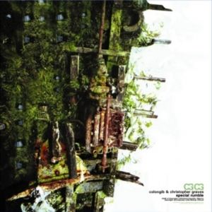 Music From a Broken Conch Shell