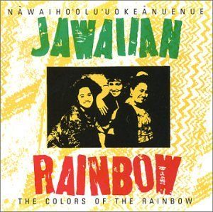 Jawaiian Rainbow