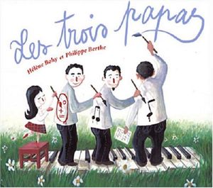 Petit pas (version instrumentale)