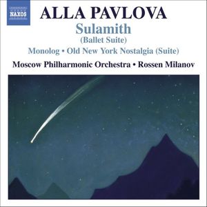 Sulamith (Ballet Suite) / Monolog / Old New York Nostalgia (Suite)