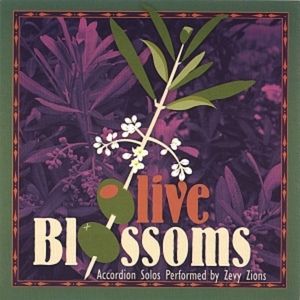 Olive Blossoms