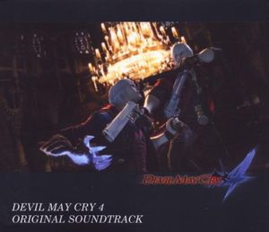 Devil May Cry 4 Title (タイトル画面)
