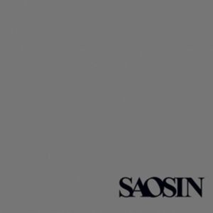 The Grey (EP)