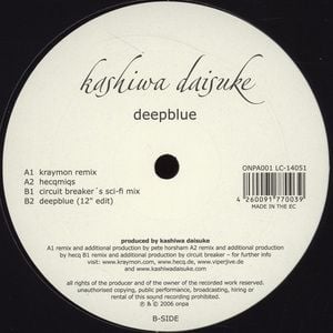 Deepblue (12" edit)