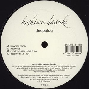 Deepblue (Single)