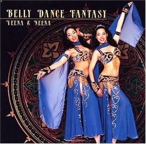 Eshta2nalak (Medium Tempo workout)