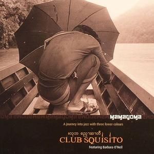 Sailing (dub-Step reprise)