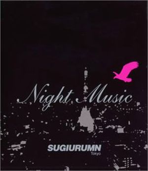 Night Music (Single)