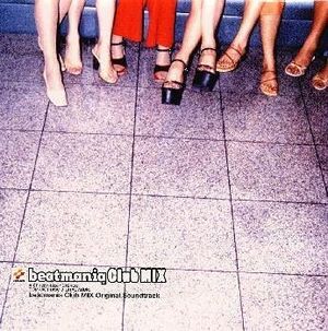 VIVA! 2000［-27 Mix］