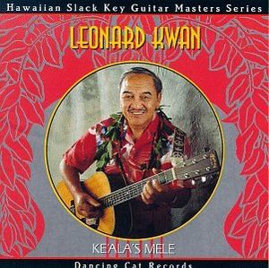 Medley: Pretty Kehaulani / Ipo Hula