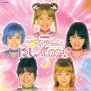 DJ6