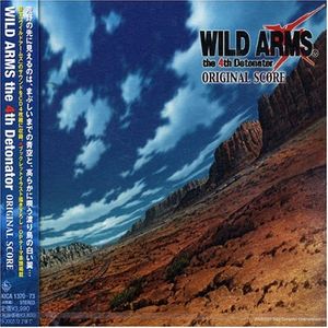 WILD ARMS the 4th Detonator (OST)