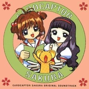 Cardcaptor Sakura Original Soundtrack (OST)