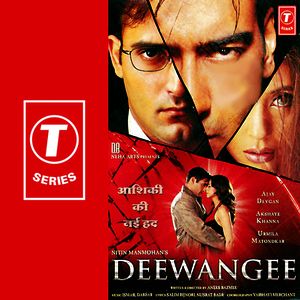Deewangee (Female)