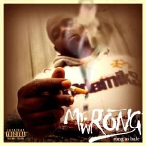 Foolin in tha Club, Part 1 (skit)