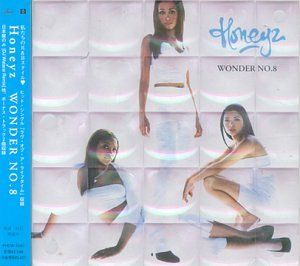 Honeyz Intro