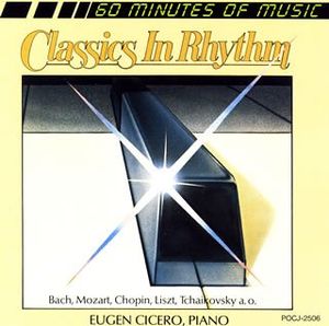 Old French Song (P.I. Tchaikovsky)