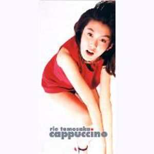 Cappuccino (Single)