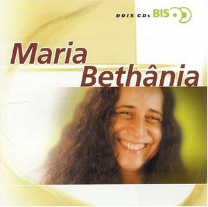 Ave Maria