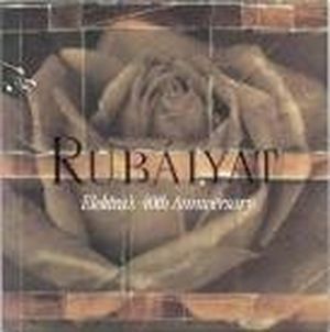 A Little Bit of Rain