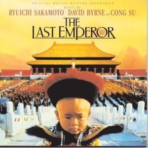 The Last Emperor (theme variation 1)