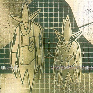 The Knock (Drums of Death, Part 2)