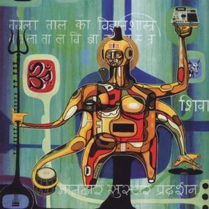 Ap Ke Baras (Live)