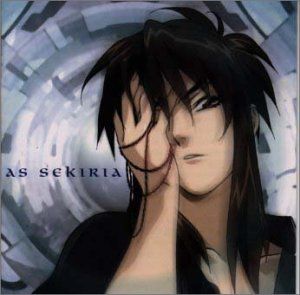 Y'Know (Lectro-One)