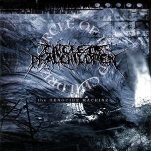 When We Make the Clouds Scream