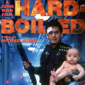 Hard-Boiled (OST)