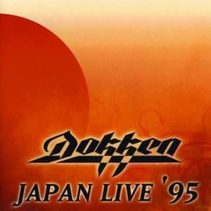 Japan Live ’95 (Live)
