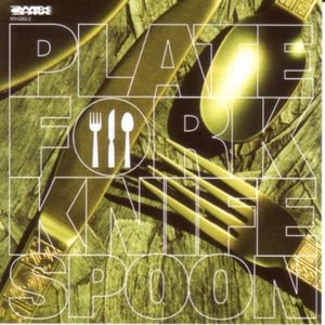 Theme From "Spacewalk"