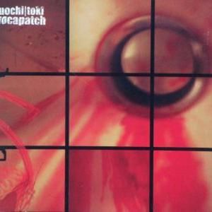 Forma con un asterisco