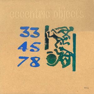 Eccentric Objects (EP)