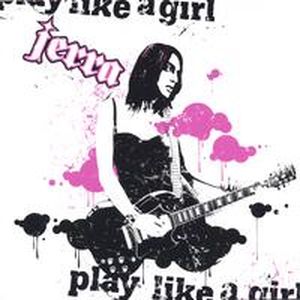 Play Like A Girl