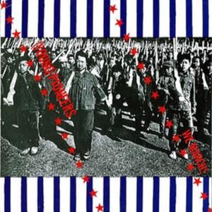 We March! (EP)