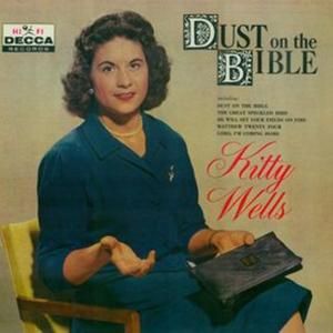 Dust on the Bible