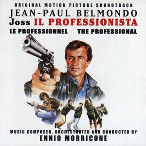 Le vent, le cri (première variation)