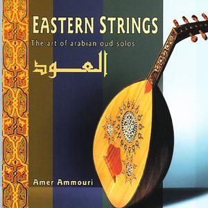 Eastern Strings: The Art of Arabian Oud Solos