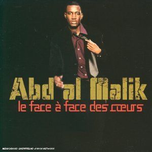 Où vont les rêves ?