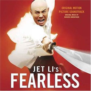 Jet Li's Fearless (OST)