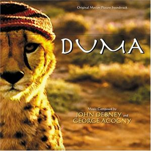 Duma (OST)