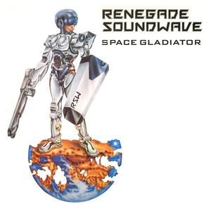 Space Gladiator (Satellite of dub)